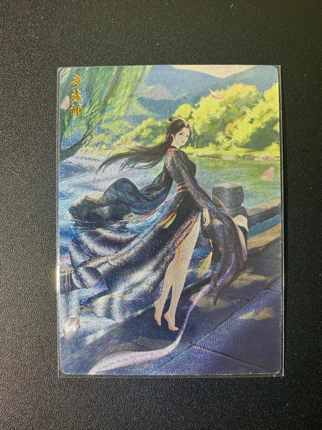 NO.21 好又多金牌大场，新店点关注不迷路！每周一站式配齐，方便凑单！（周6晚8点截拍，卖家送拍0抽成！） 轩辕春秋 锦绣三国 步练师 全粗