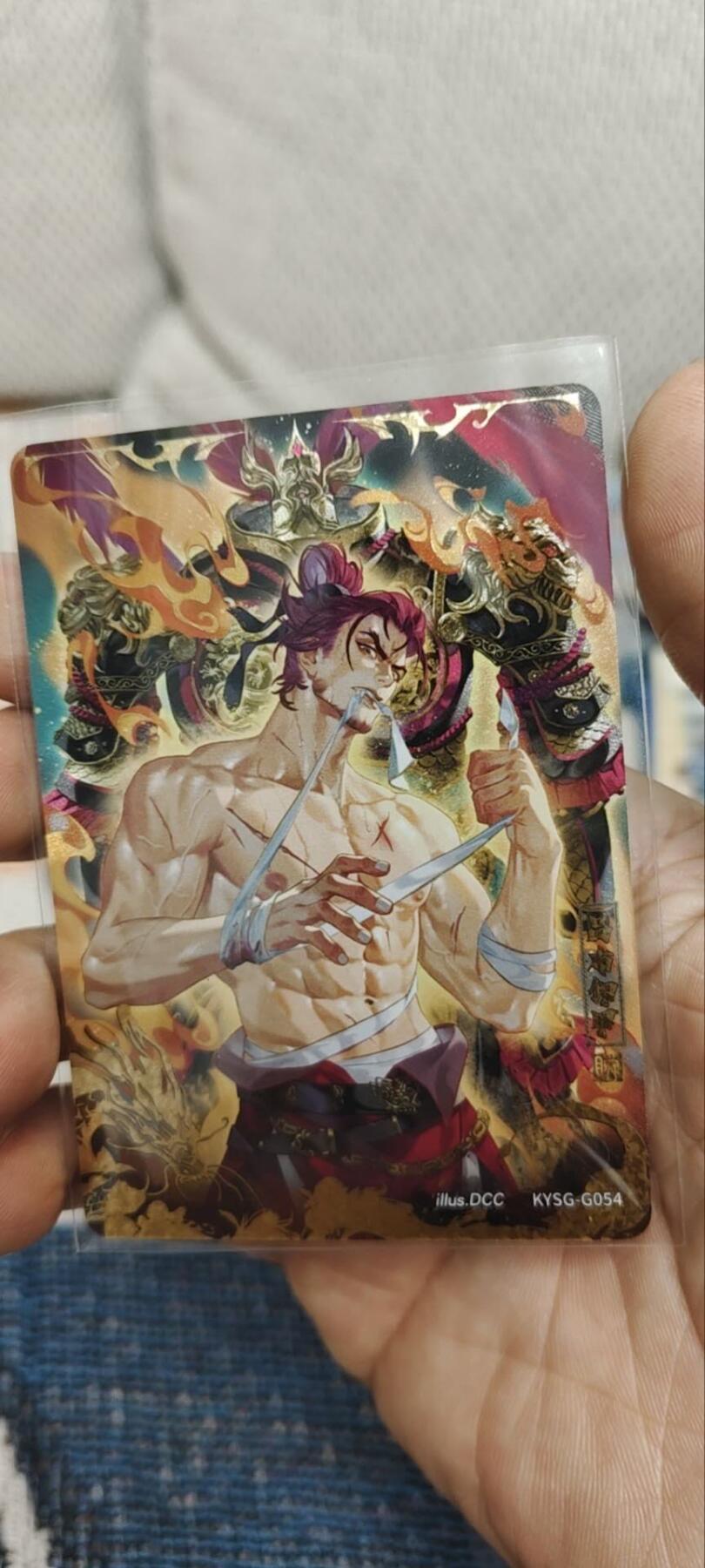 秋原瞳的小店第三十三期（持续跟新中，凑套，入册千万别错过）