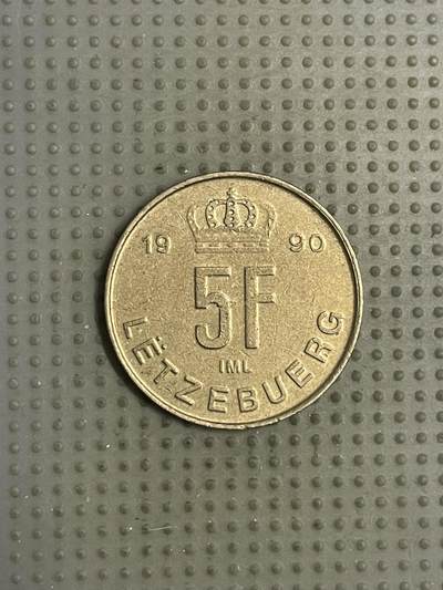 2026年第12场各国散币拍卖（总第162场）16.17两天外出，18号可以发货 - 卢森堡1990年5法郎