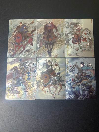 NO.21 好又多金牌大场，新店点关注不迷路！每周一站式配齐，方便凑单！（周6晚8点截拍，卖家送拍0抽成！） - 齐卡 涌喆五虎+三娘 一套六张 光刻