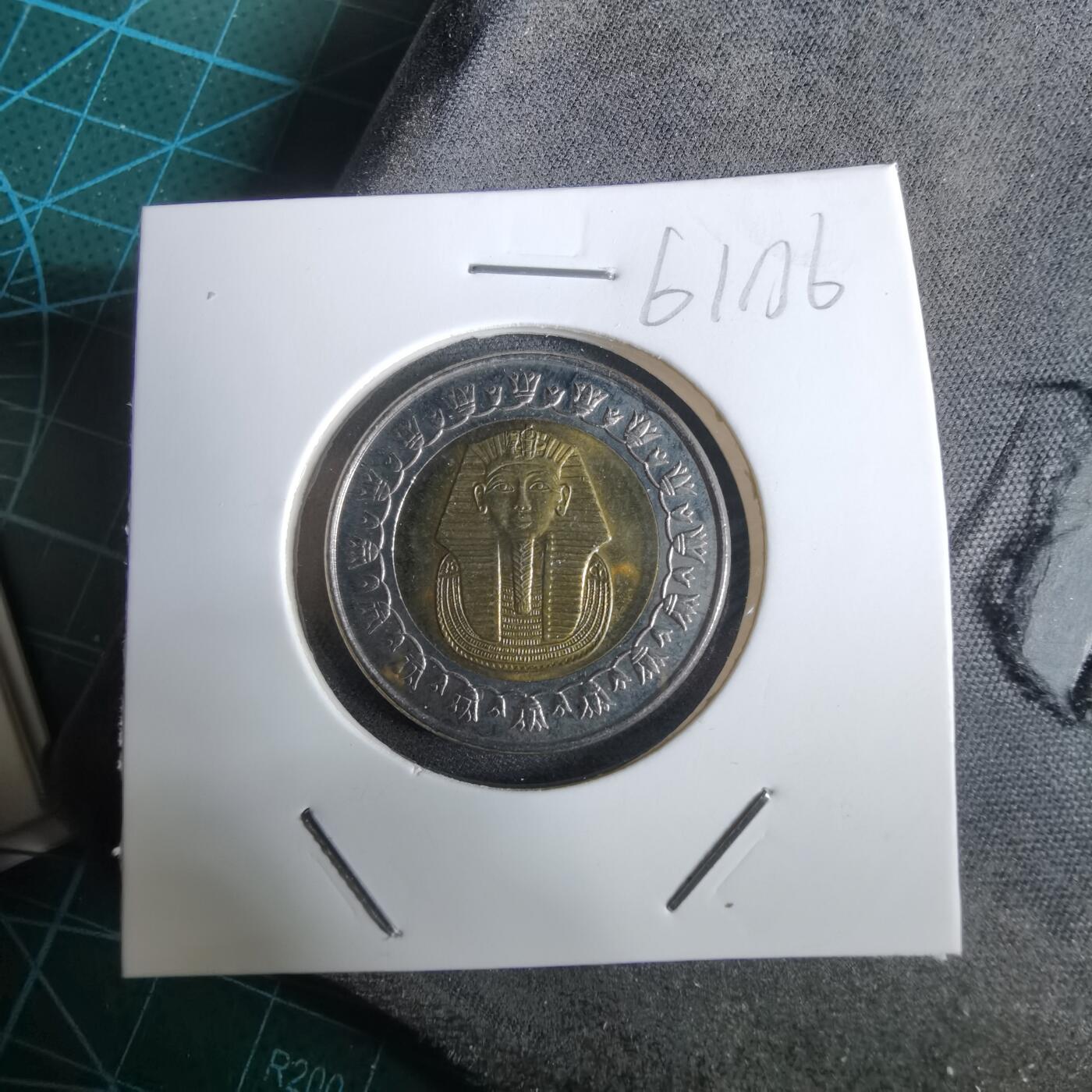 沼泽如烟--第961场 埃及