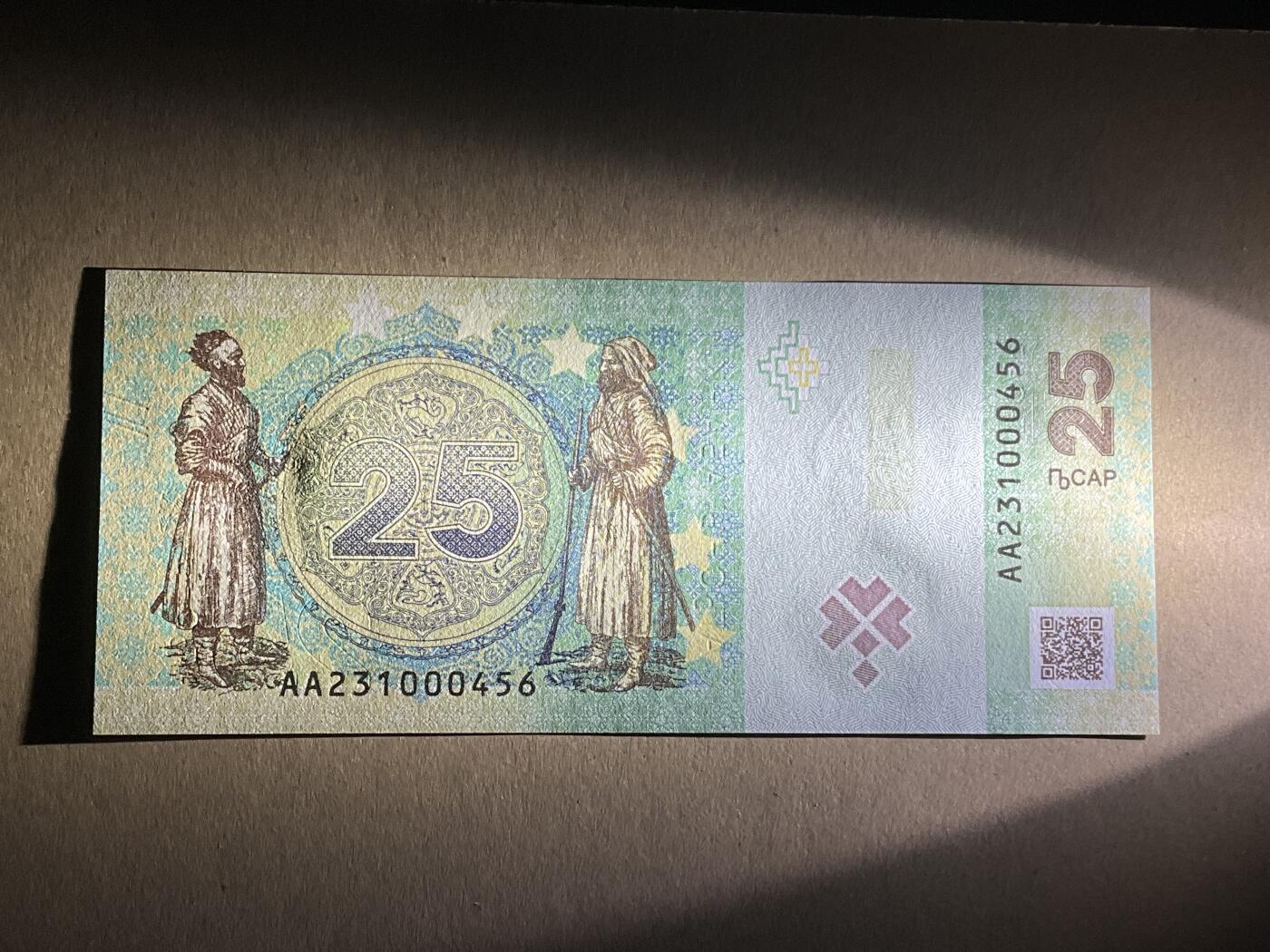 【礼羽收藏】🌏世界钱币拍卖第120期