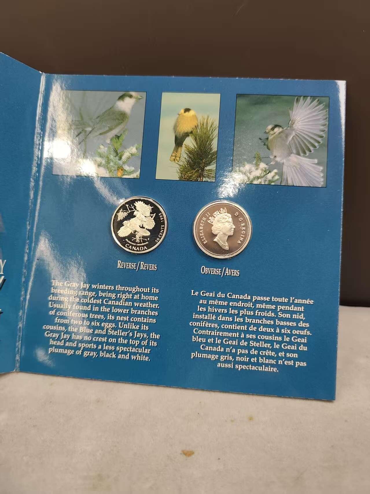 G&W世界散币，银币处理专场（第43场）