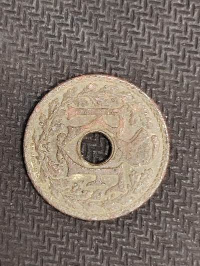 逸泉钱币2026C世界钱币纪念币专场第二组C1-400件 - 278法属印支半分