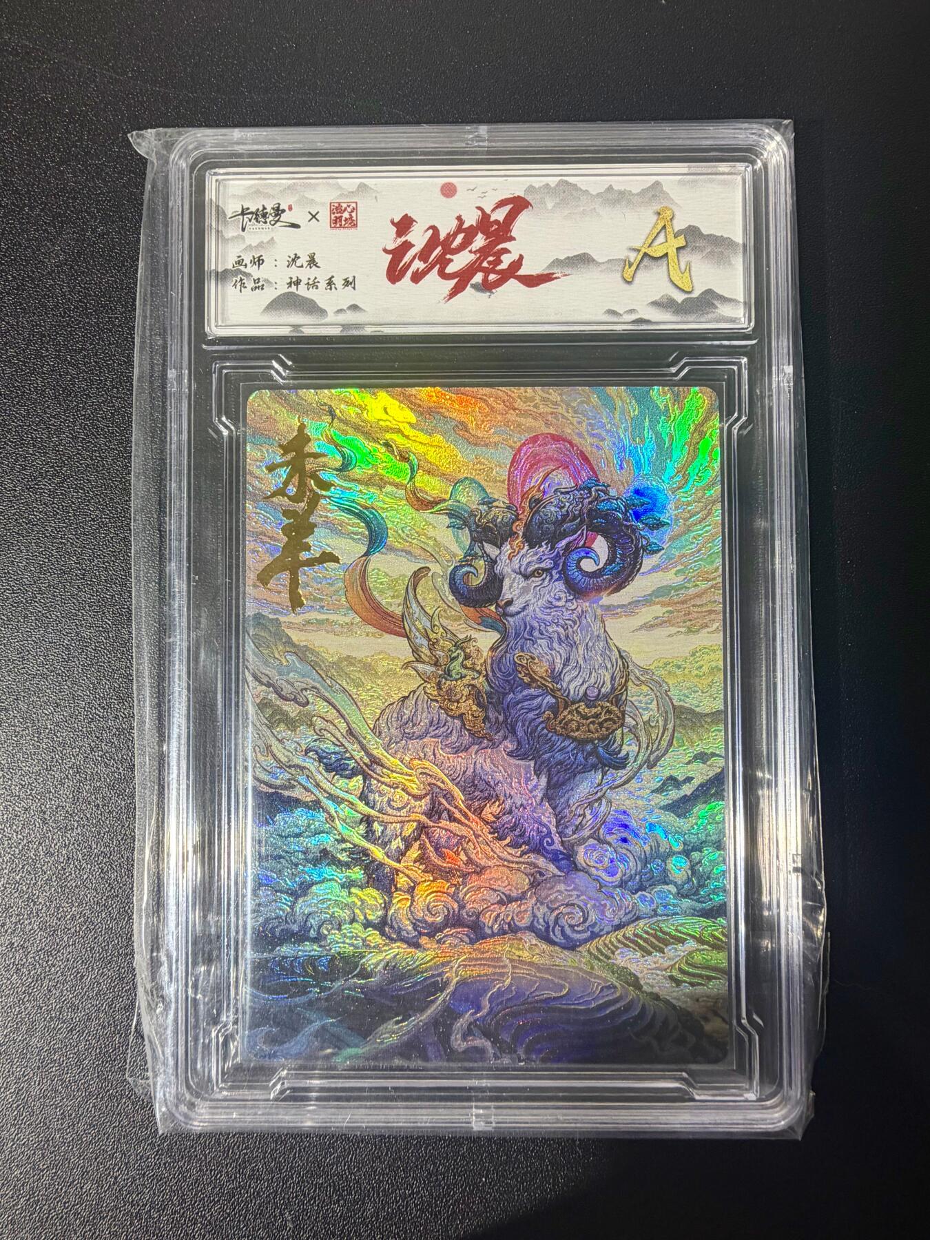 NO.21 好又多金牌大场，新店点关注不迷路！每周一站式配齐，方便凑单！（周6晚8点截拍，卖家送拍0抽成！）