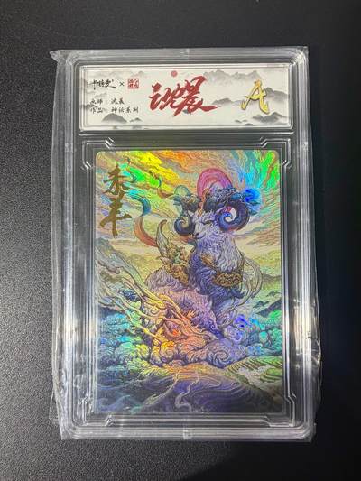 NO.21 好又多金牌大场，新店点关注不迷路！每周一站式配齐，方便凑单！（周6晚8点截拍，卖家送拍0抽成！） - 齐卡 沈晨 神话系列 未羊 彩闪 A