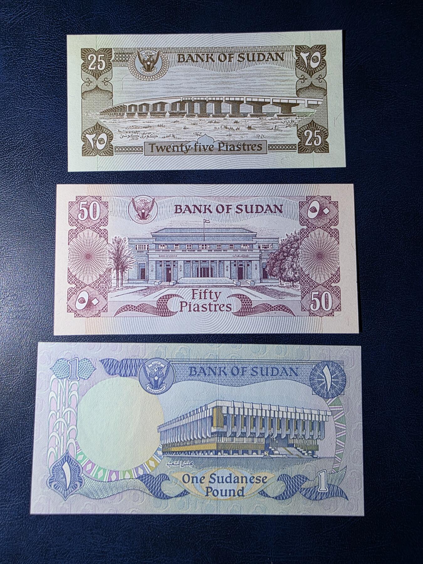 叁拾收藏第34期 苏丹早期小面值3张  UNC