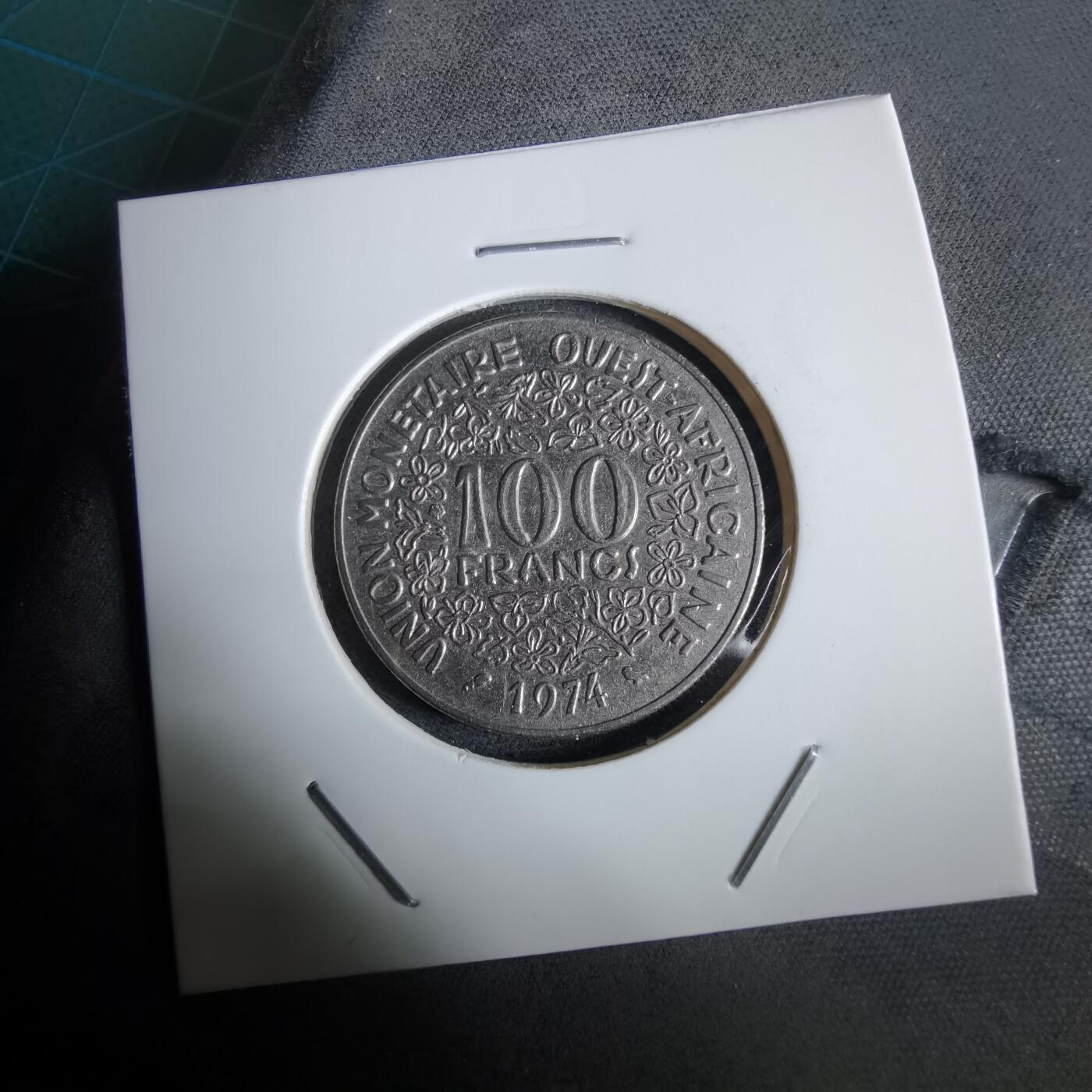 沼泽如烟--第961场 西非1974年100法郎