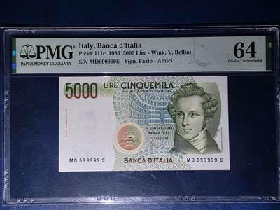 叁拾收藏第34期 - 意大利1985年5000里拉  大象号99999  PMG64