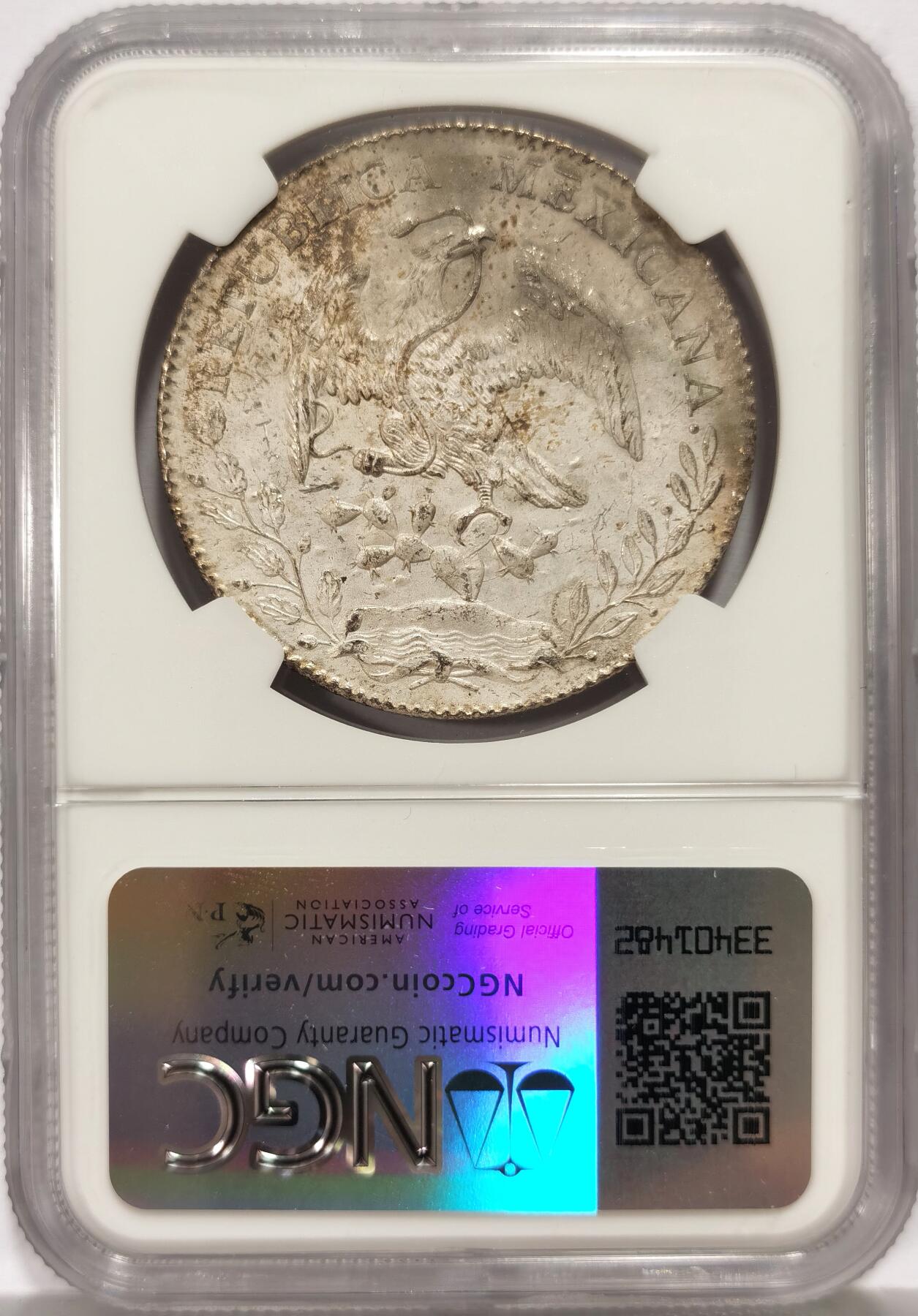 博洋堂世界钱币拍卖第157期（全场包邮） NGC MS62 墨西哥1897年ZS FZ版花边鹰洋，关门年份，原味窖藏包浆，滴水未下