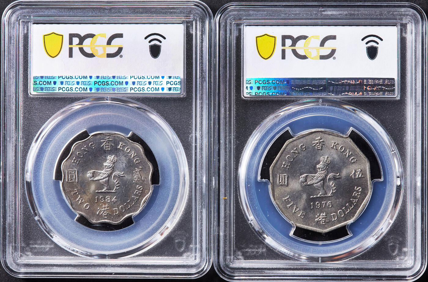 【俄甄集藏】“万象更新、马呈祥瑞”迎新春俄甄精品场-2026年(047)01-21 星期三 晚 19:30 全场包邮 英属香港1984年乔2元/1976年5元镍币，PCGS MS64/MS62，两枚一对