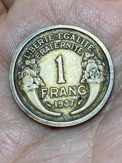 2026年第八场(总第一百七十七场）外国好品散币场(免佣金) - 法兰西第三共和国1937年1法郎