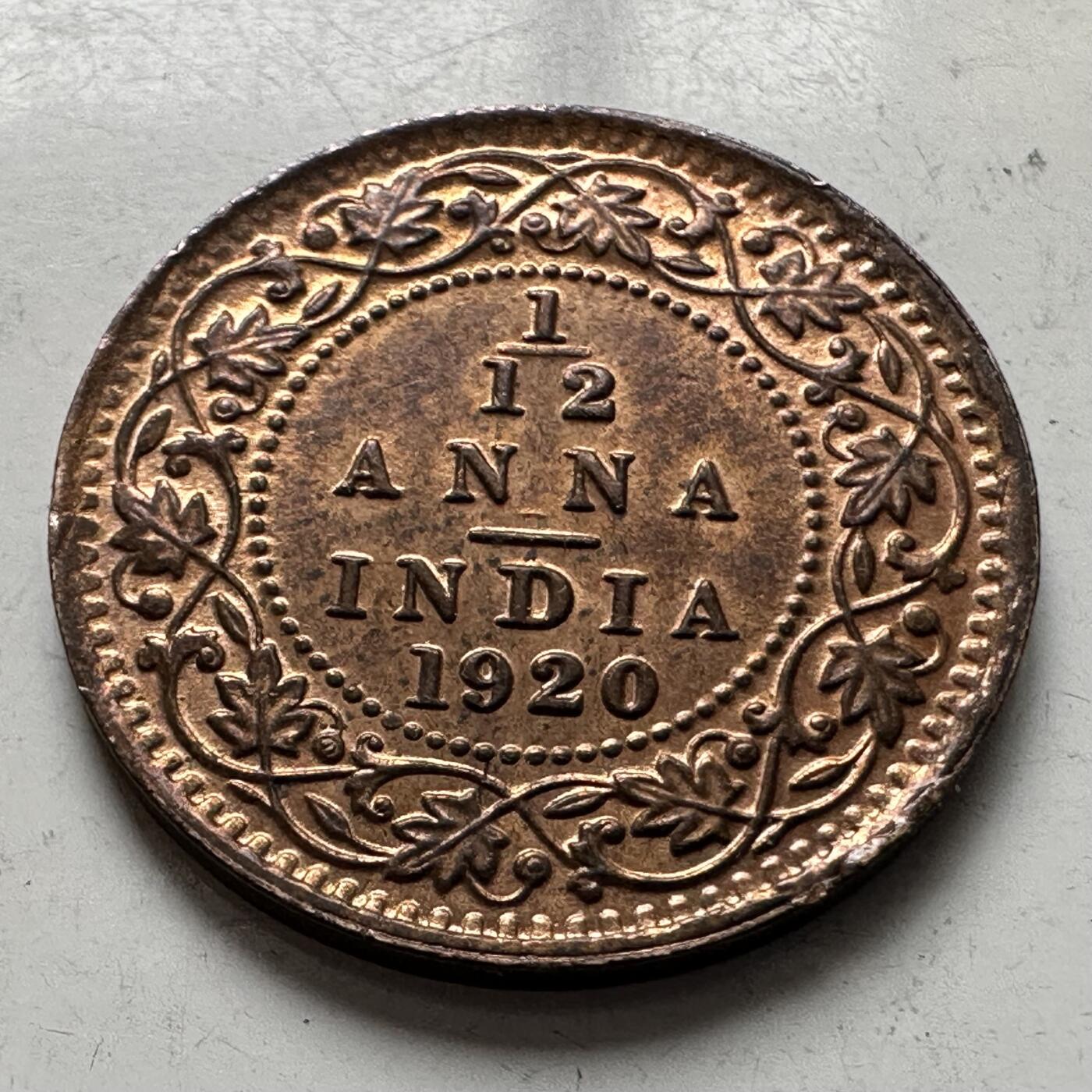 🌹外币初藏🌹🐯2026年第8场  每周二四六晚8️⃣点 接代拍 英属印度1920年1/12安娜 b