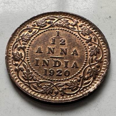 🌹外币初藏🌹🐯2026年第8场  每周二四六晚8️⃣点 接代拍 - 英属印度1920年1/12安娜 b