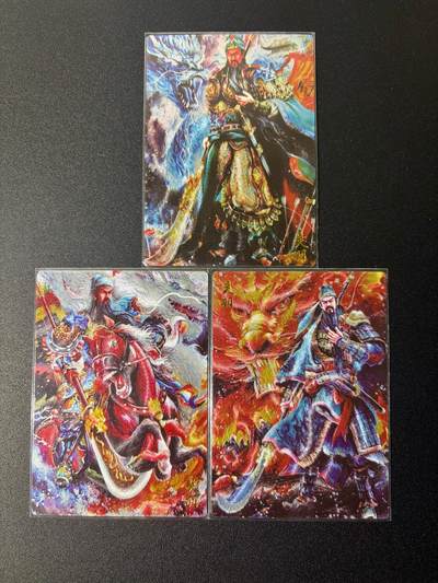 NO.21 好又多金牌大场，新店点关注不迷路！每周一站式配齐，方便凑单！（周6晚8点截拍，卖家送拍0抽成！） - 墨婉文化 关羽 粗闪 3张一组