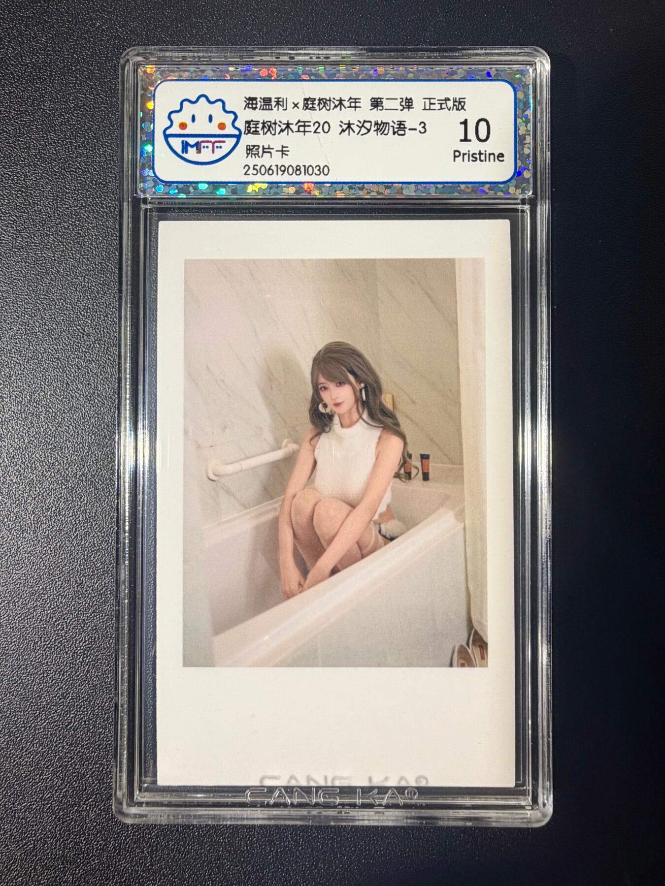 NO.21 好又多金牌大场，新店点关注不迷路！每周一站式配齐，方便凑单！（周6晚8点截拍，卖家送拍0抽成！）