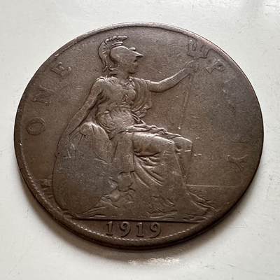 🌹外币初藏🌹🐯2026年第8场  每周二四六晚8️⃣点 接代拍 - 英国1919年一便士