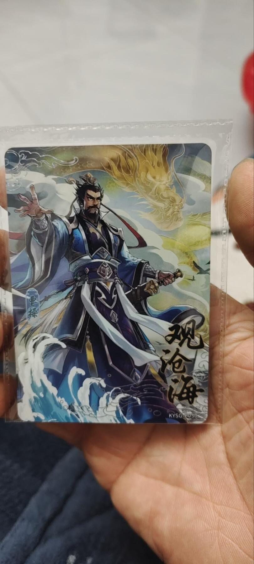 秋原瞳的小店第三十三期（持续跟新中，凑套，入册千万别错过）