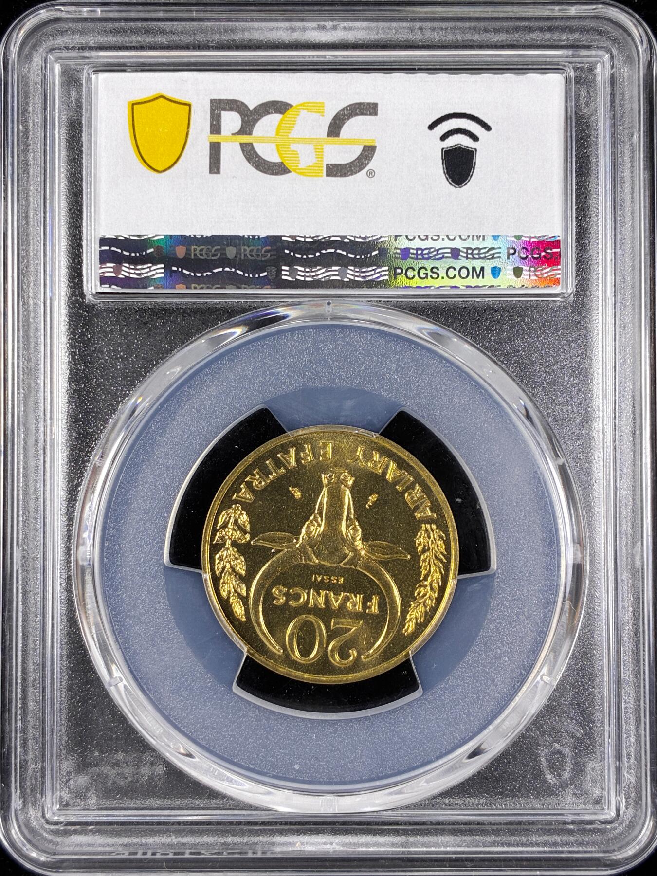 【雨安】【直播拍卖】【第0124期-评级币章】2026-01-17 周六 19:30 [评级样币] Madagascar 马达加斯加 样币 20法郎 1970年 PCGS-SP68