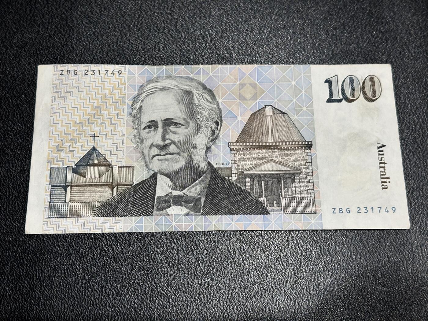 《外钞收藏家》第六百零三期（精选场）（本平台长期征集拍品、欢迎藏友们联系合作） 澳大利亚100元 毛线帽 非全新 品相如图