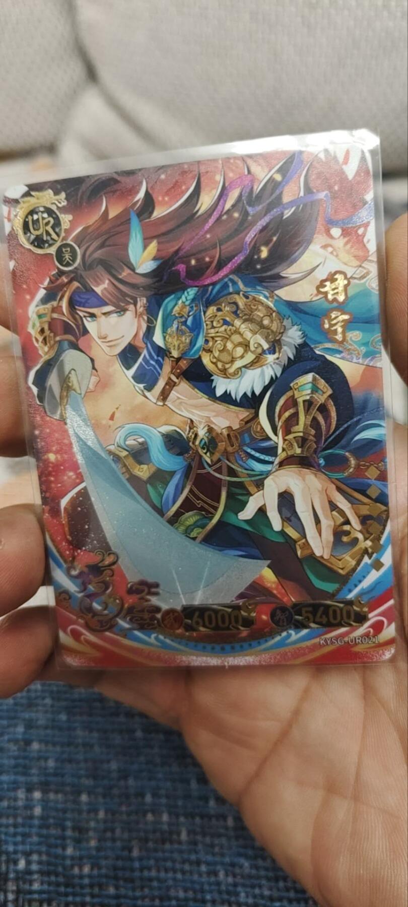 秋原瞳的小店第三十三期（持续跟新中，凑套，入册千万别错过）