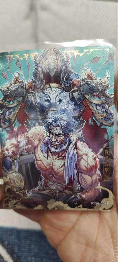 秋原瞳的小店第三十三期（持续跟新中，凑套，入册千万别错过） - 卡游三国千古一瞬——黄盖卸甲