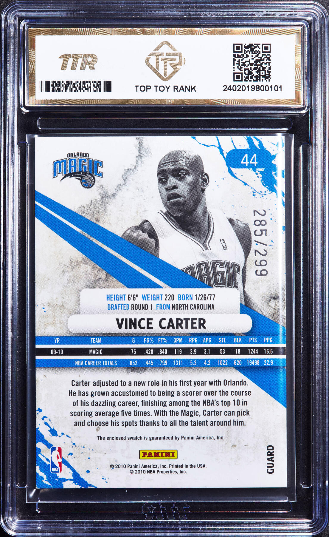 【俄甄集藏】“万象更新、马呈祥瑞”迎新春俄甄精品场-2026年(047)01-21 星期三 晚 19:30 全场包邮 卡片-Panini NBA美国篮球明星文森·卡特，TTR 9.0，2010年落场球衣原件