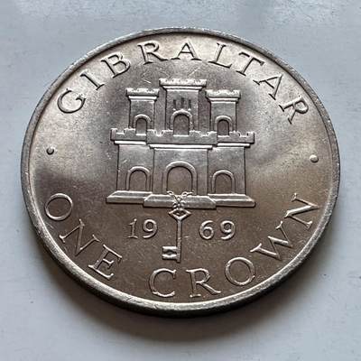 🌹外币初藏🌹🐯2026年第8场  每周二四六晚8️⃣点 接代拍 - 直布罗陀1969年一克朗