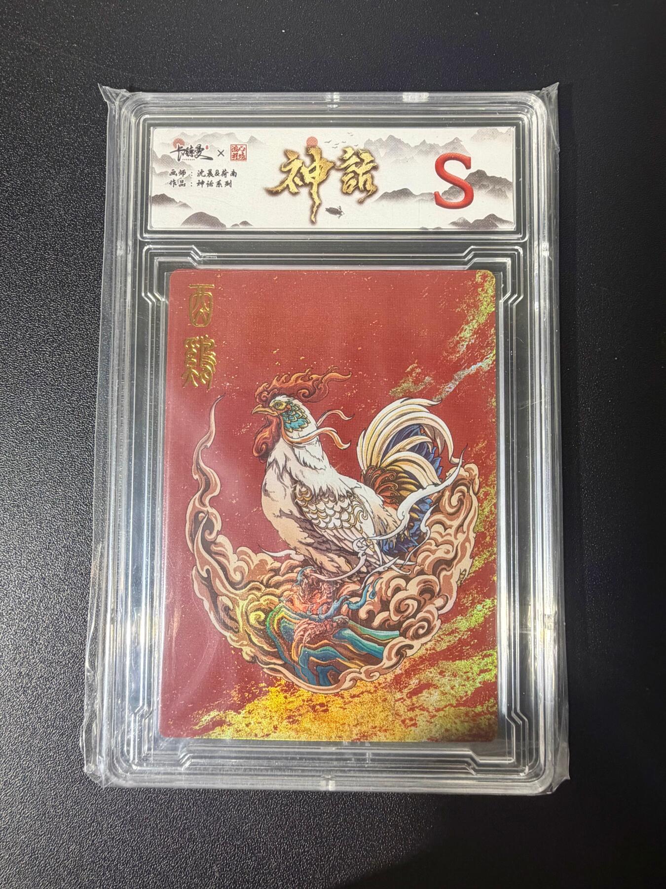 NO.21 好又多金牌大场，新店点关注不迷路！每周一站式配齐，方便凑单！（周6晚8点截拍，卖家送拍0抽成！）