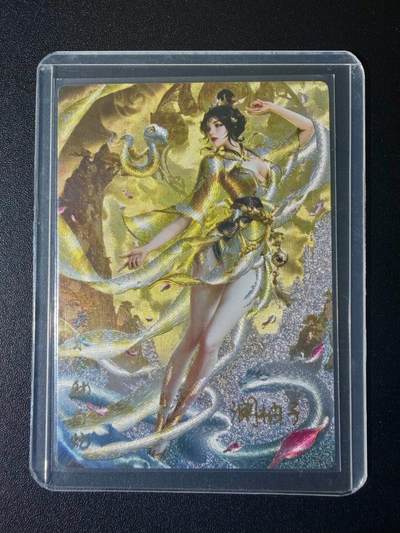 NO.21 好又多金牌大场，新店点关注不迷路！每周一站式配齐，方便凑单！（周6晚8点截拍，卖家送拍0抽成！） - 【8/10编亲签】奇点 澜柚子亲签 白蛇 冷烫粗闪