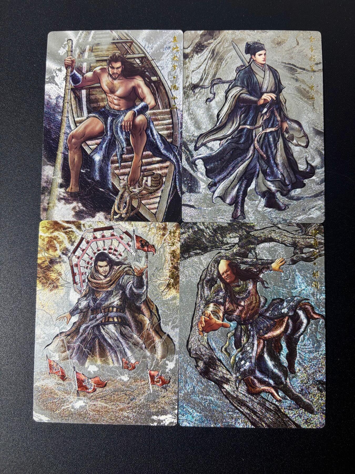 NO.21 好又多金牌大场，新店点关注不迷路！每周一站式配齐，方便凑单！（周6晚8点截拍，卖家送拍0抽成！） 卡德曼 张建东水浒 彩色卡背 粗闪4张