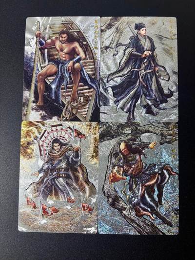 NO.21 好又多金牌大场，新店点关注不迷路！每周一站式配齐，方便凑单！（周6晚8点截拍，卖家送拍0抽成！） - 卡德曼 张建东水浒 彩色卡背 粗闪4张