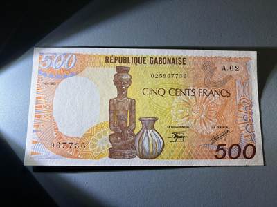 咖啡豆•收藏 2026年Jan_21th世界各国纸币拍卖 - 加蓬 1985年 500法郎 全新UNC 外国纸币