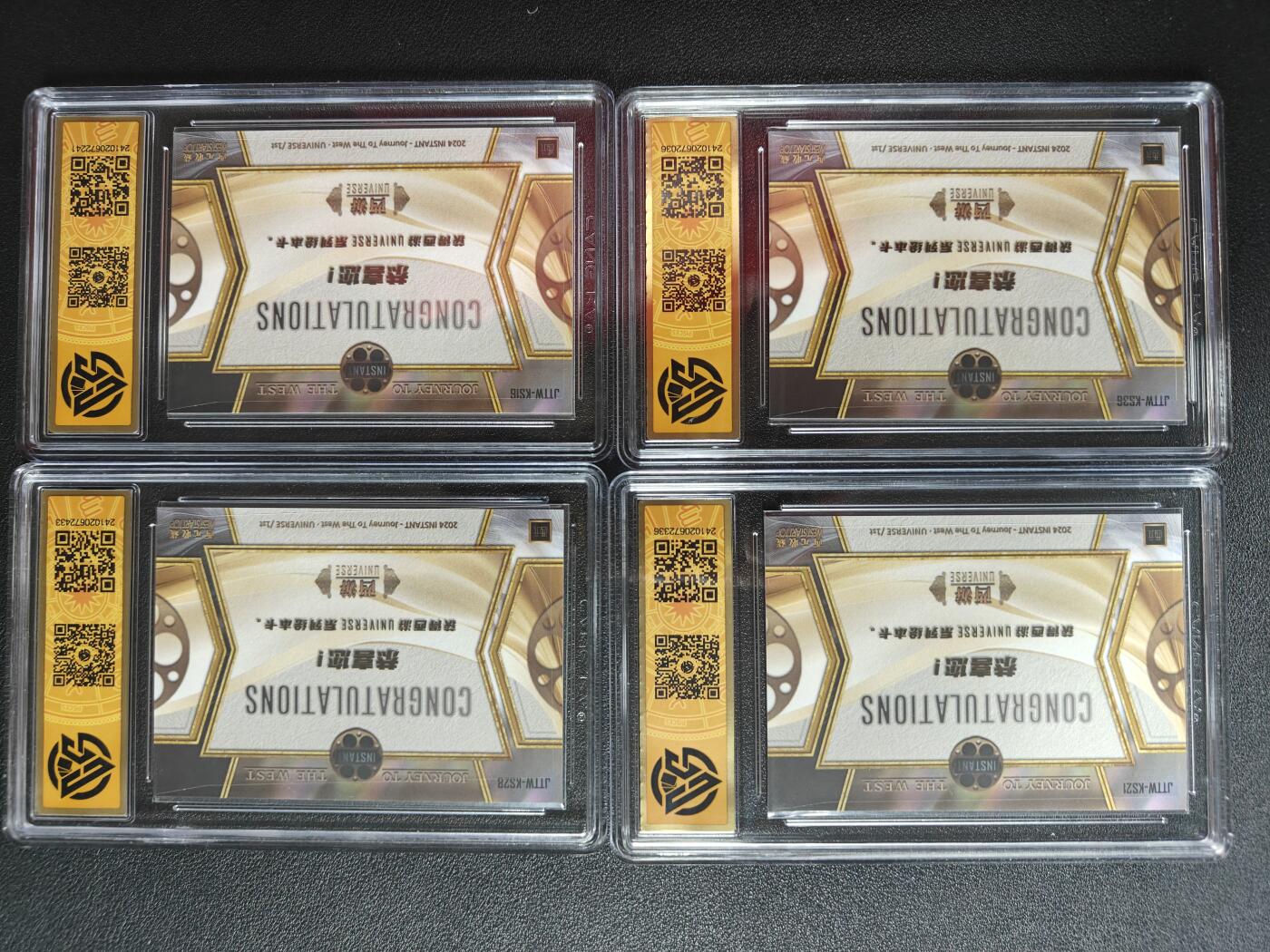 天玑星卡拍第161期《1.15周四截拍》持续收拍收评中 满赠卡需备注