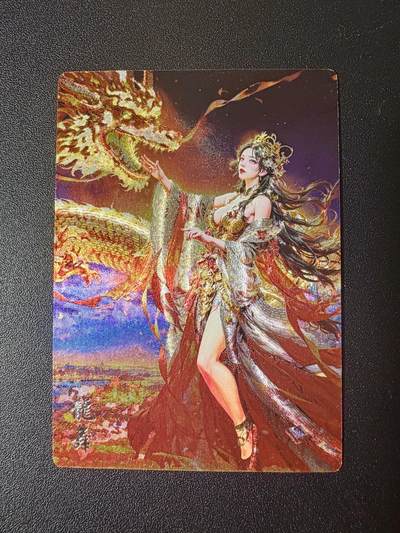 NO.21 好又多金牌大场，新店点关注不迷路！每周一站式配齐，方便凑单！（周6晚8点截拍，卖家送拍0抽成！） - 奇点卡牌 神墓 龙舞 粗闪