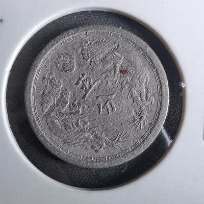 沼泽如烟--第961场 - 康德四年五分