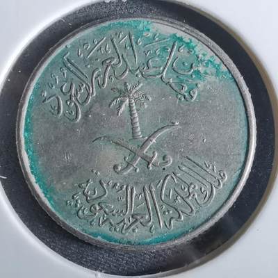 沼泽如烟--第961场 - 沙特