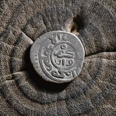 【良泉】【春节前最后一场】2月5日晚19.30点开拍！208组，本场结束后预存钱币的朋友请告知，将连同本场拍品一起邮寄，预祝诸位春节愉快！ - 公元1200-1220年【花剌子模】阿拉乌丁·摩诃末，【特殊】铭文版，吉塔尔，2.5克