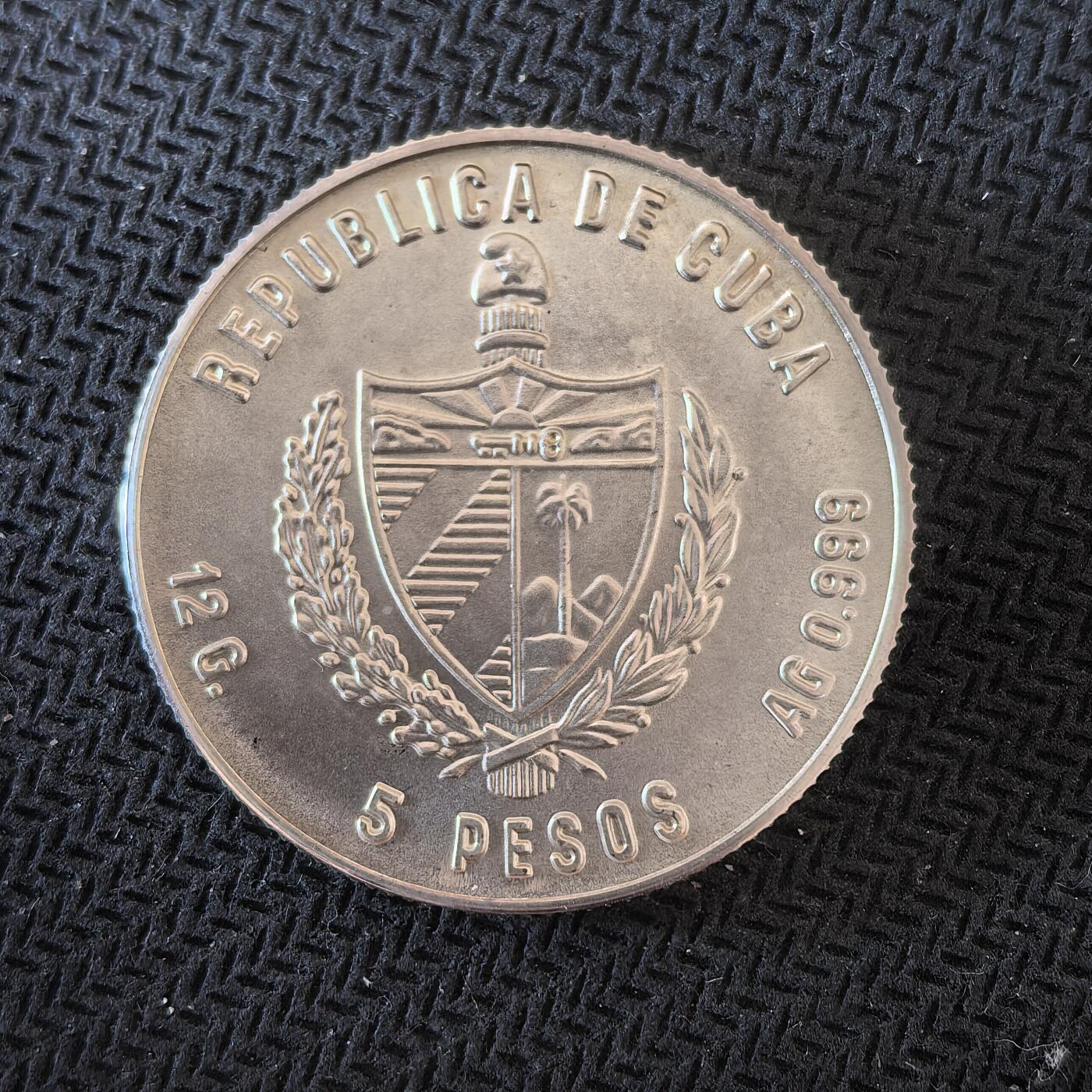 道一币馆币章第一百六十三场 古巴1981年哥伦布舰队三旗舰之一-平塔号5比索银币