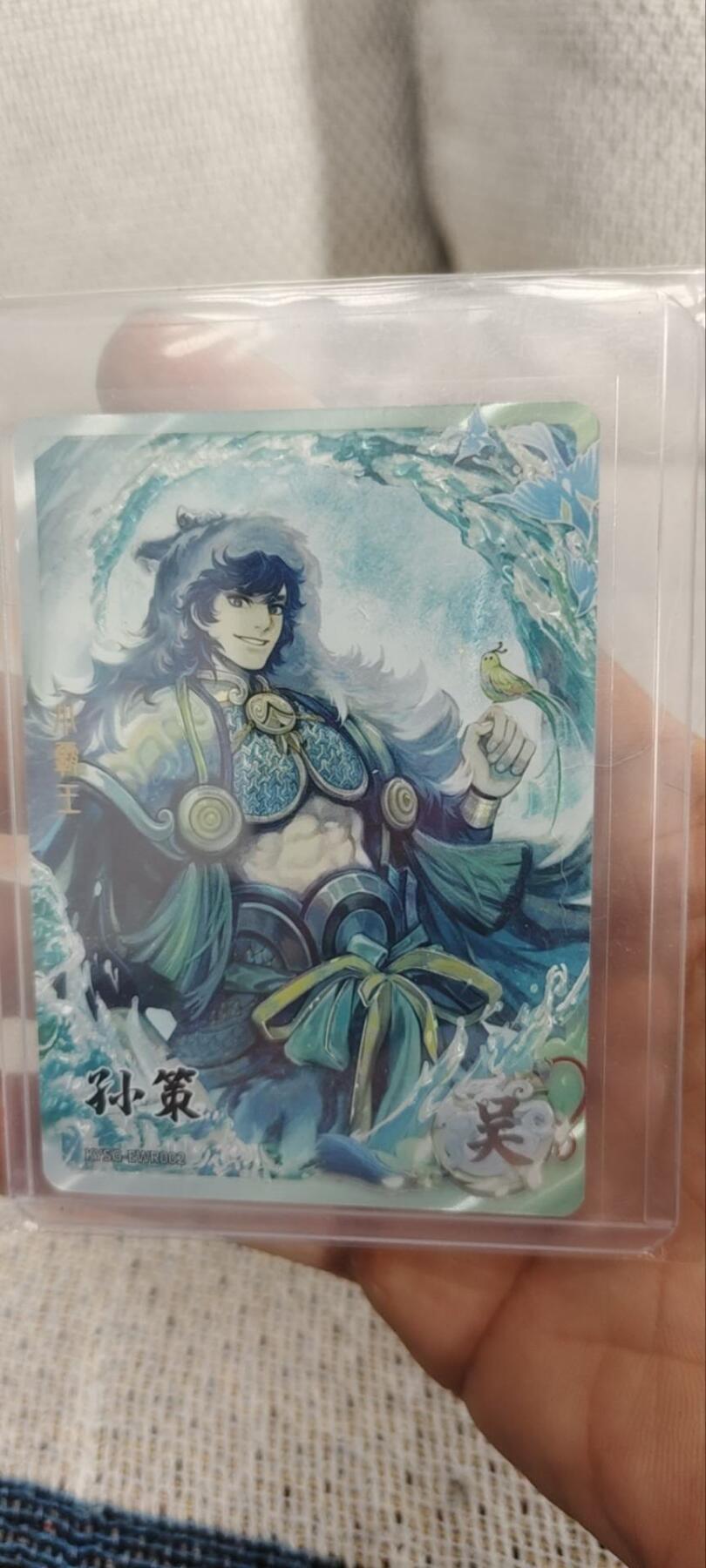 秋原瞳的小店第三十三期（持续跟新中，凑套，入册千万别错过）