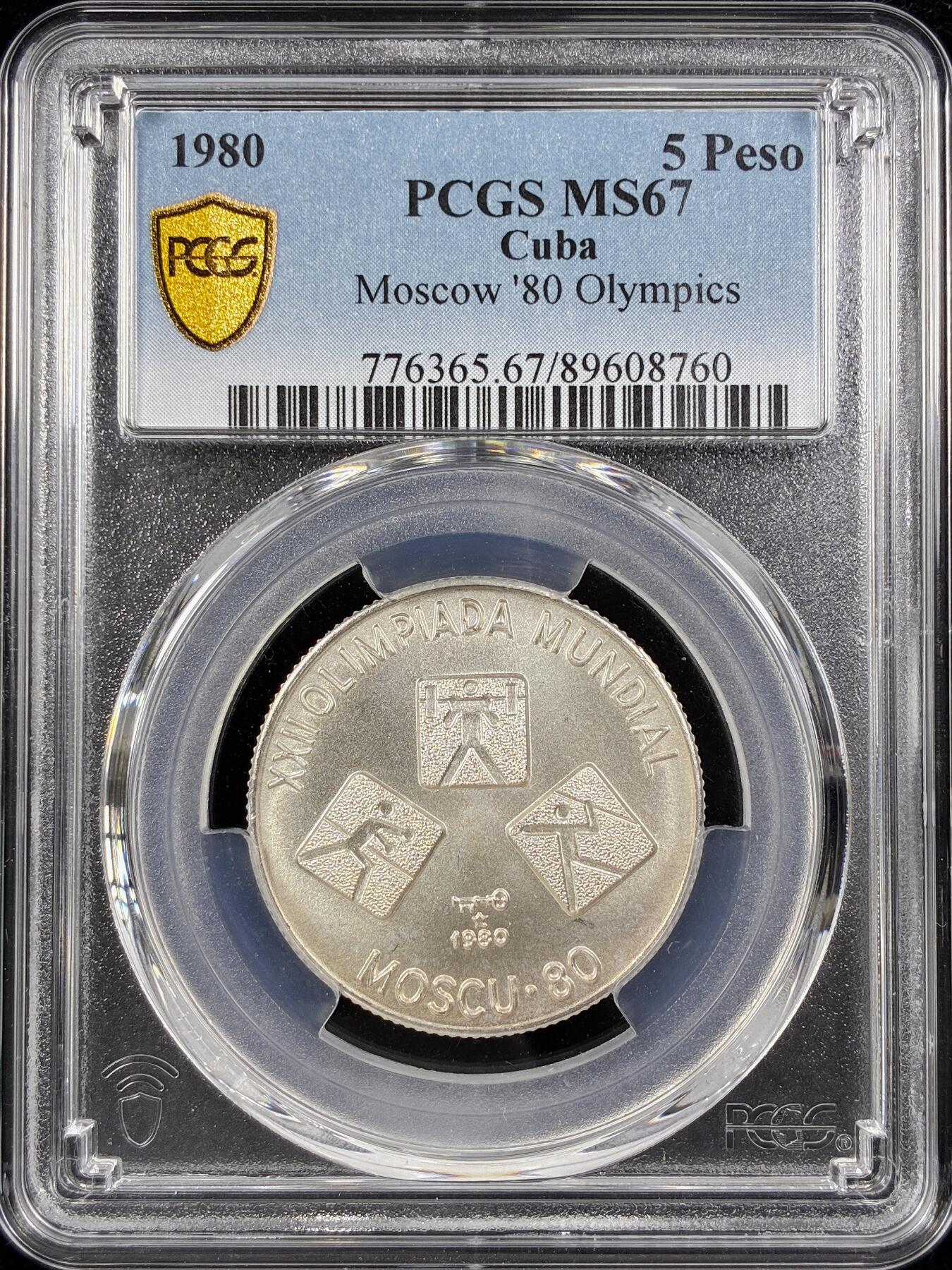 【雨安】【直播拍卖】【第0124期-评级币章】2026-01-17 周六 19:30 [评级现代] Cuba 古巴 5比索 1980年 莫斯科奥会  PCGS-MS67