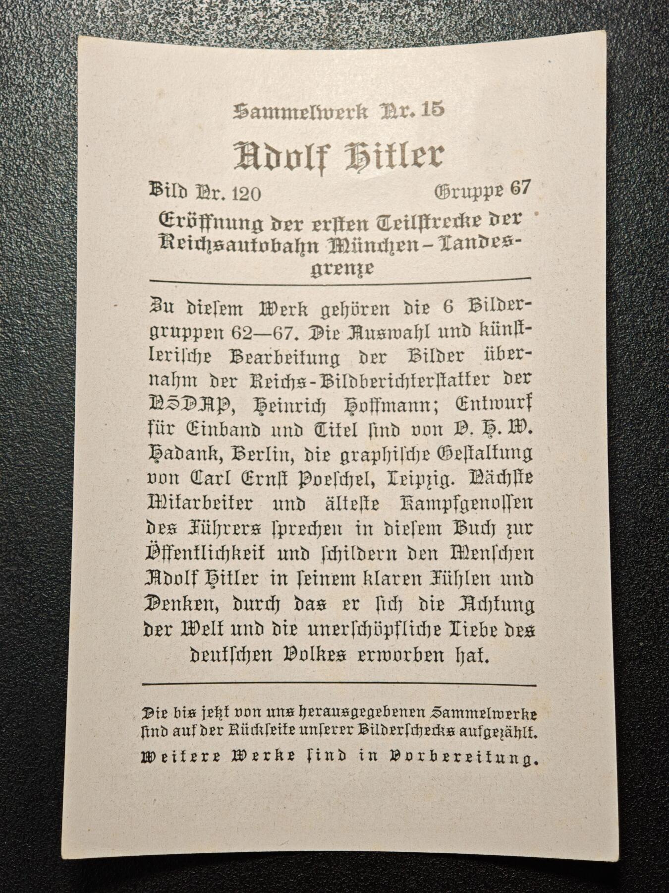 【德藏】世界币章拍卖第162期（拍品征集中~欢迎藏友联系） 德国民族社会主义工人党早期大尺寸宣传张 尺寸约：120mm×80mm (原图请联系客服)