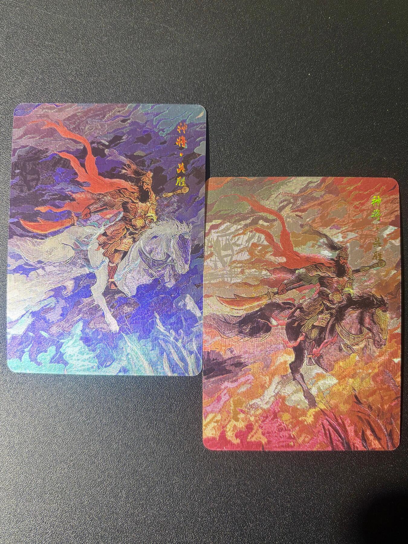 NO.21 好又多金牌大场，新店点关注不迷路！每周一站式配齐，方便凑单！（周6晚8点截拍，卖家送拍0抽成！） 喵卡卡 百相豪侠录 天罡篇 粗闪 神将关胜&异色神将关胜 背同编340