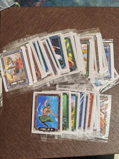 阳大大卡牌拍卖第94期（持续收拍品，周六晚上九点截拍，进群福利早知道） - 集卡社 小浣熊 水浒英雄传 42张小卡