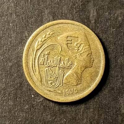 逸泉钱币2026A第世界钱币纪念币专场A第三场A401-701 - 431 埃及纪念币