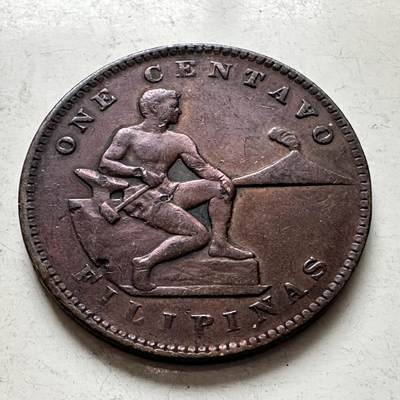 🌹外币初藏🌹🐯2026年第8场  每周二四六晚8️⃣点 接代拍 - 美属菲律宾1937年一分