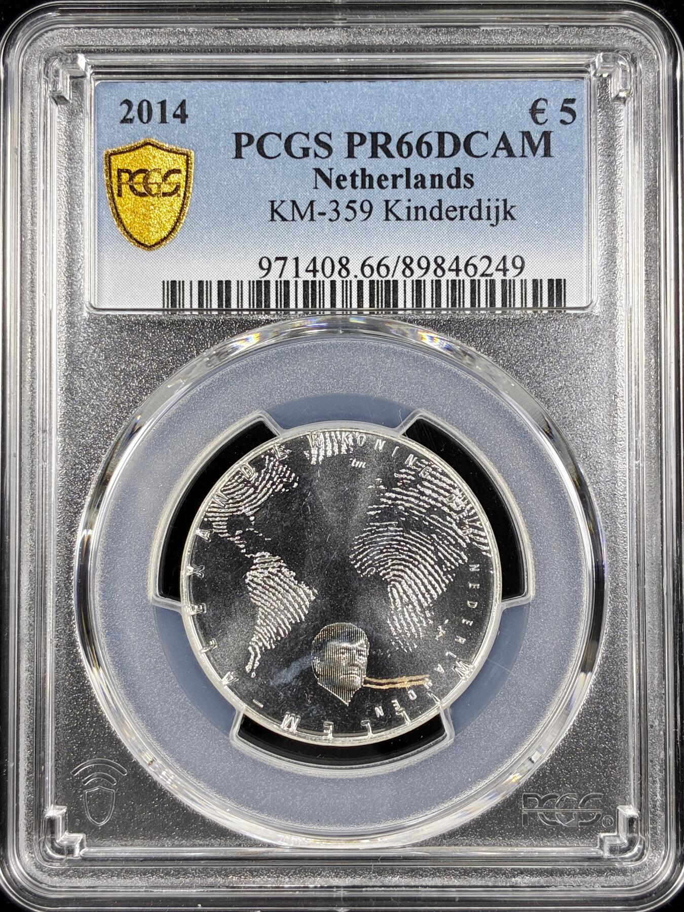 【雨安】【直播拍卖】【第0124期-评级币章】2026-01-17 周六 19:30