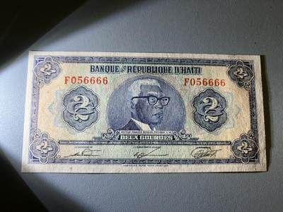 咖啡豆•收藏 2026年Jan_21th世界各国纸币拍卖 - 海地 1971年 2古德 全新UNC 外国纸币 狮子号