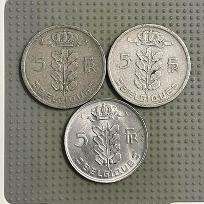 2026年第12场各国散币拍卖（总第162场）16.17两天外出，18号可以发货 - 比利时5法郎法语版3枚