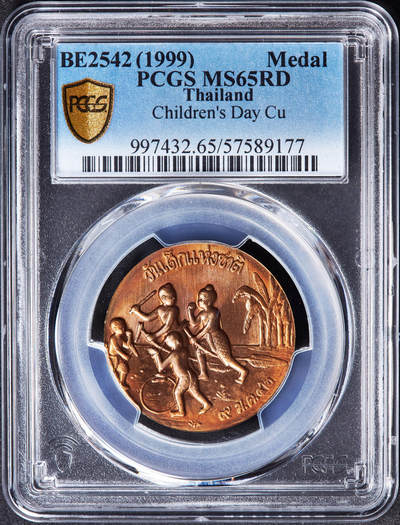 【俄甄集藏】“万象更新、马呈祥瑞”迎新春俄甄精品场-2026年(047)01-21 星期三 晚 19:30 全场包邮 - 泰国1999儿童节传统文化主题造币厂纪念铜章，PCGS MS65RD，原铜光难得